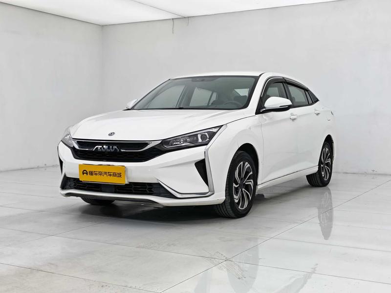 Aeolus Yixuan 2021