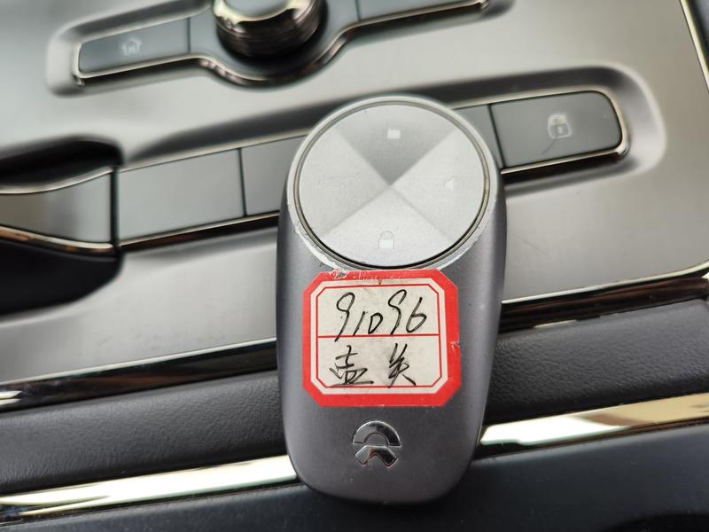 NIO NIO EC6 2020