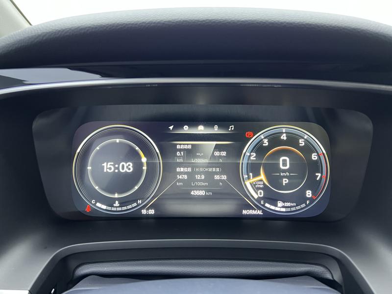 Trumpchi GAC Trumpchi M8 2021