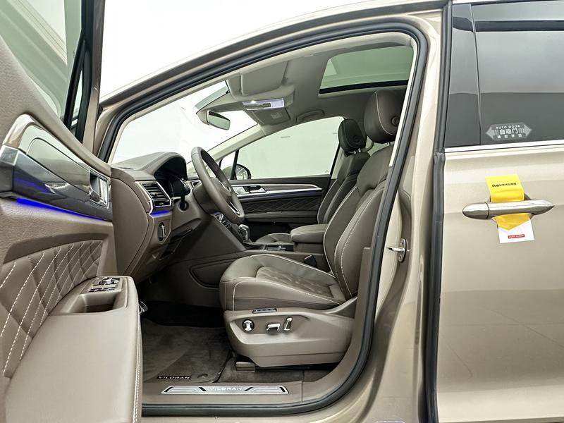 Volkswagen Weiran 2020