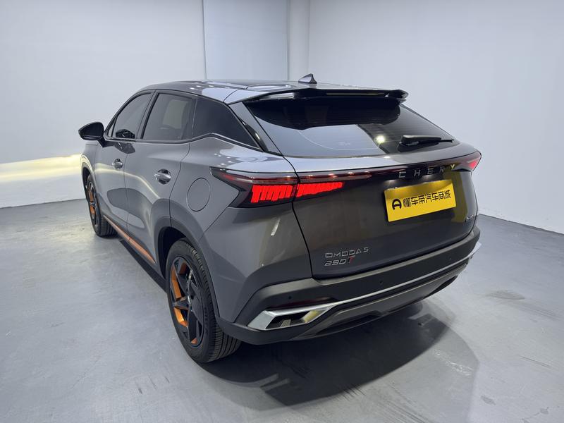 Chery Ou Mengda 2022