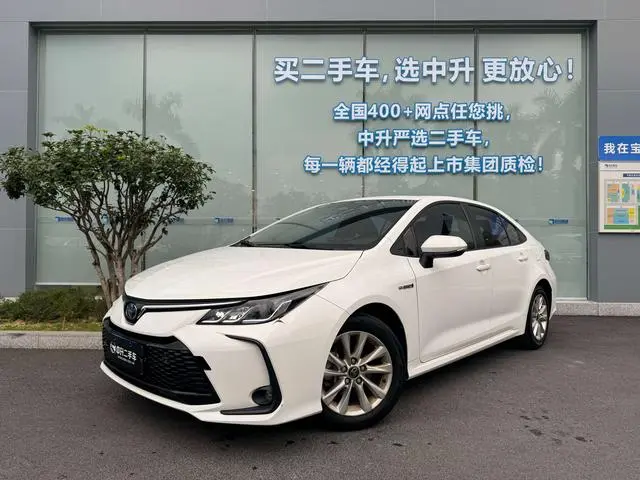 TOYOTA Corolla Smart Electric Hybrid Dual Engine 1.8L E-CVT Elite Edition
