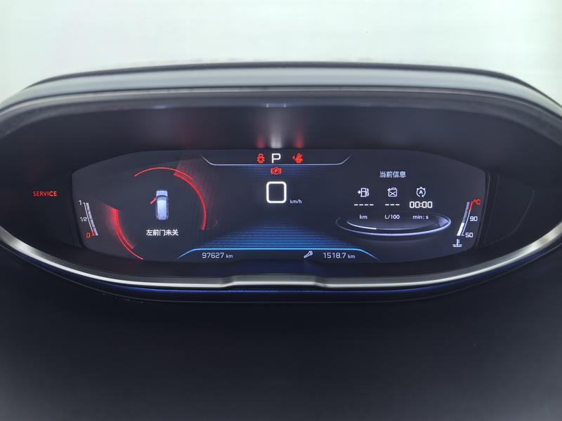 Peugeot Peugeot 5008 2017