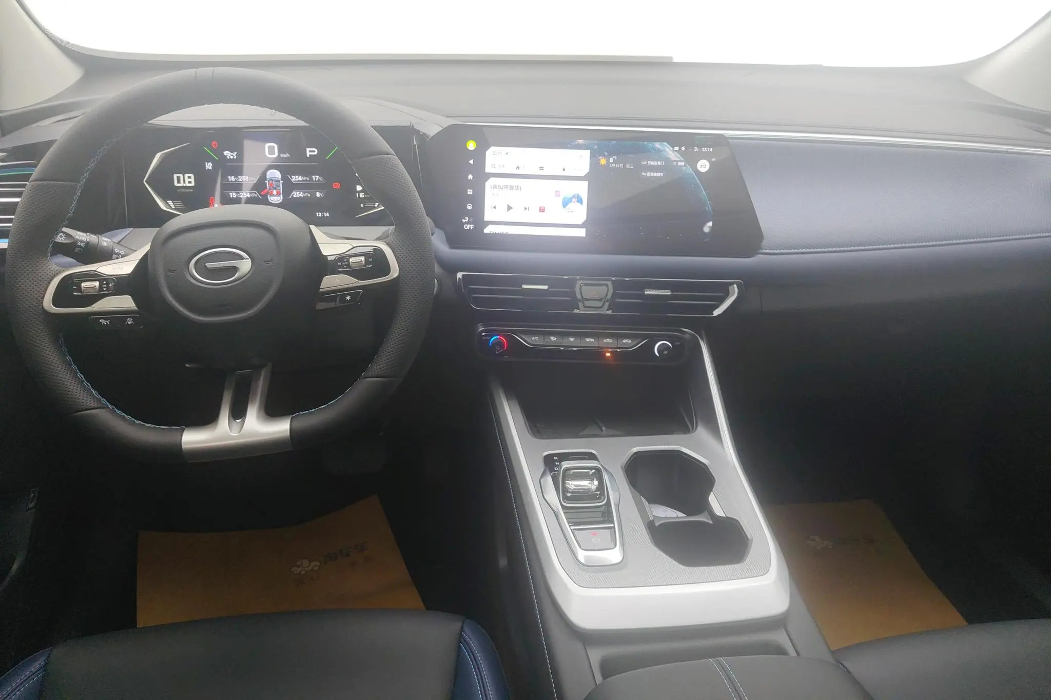 GAC Trumpchi GS3 Shadow Speed 270T Jinzhi Edition