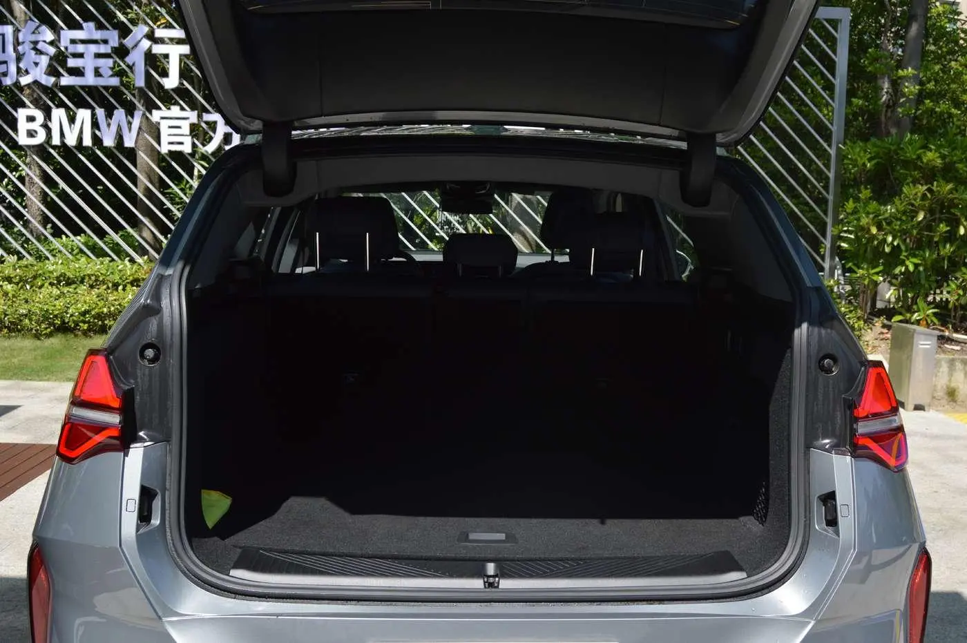 BMW BMW X3 xDrive30L Exclusive M Sports Suit