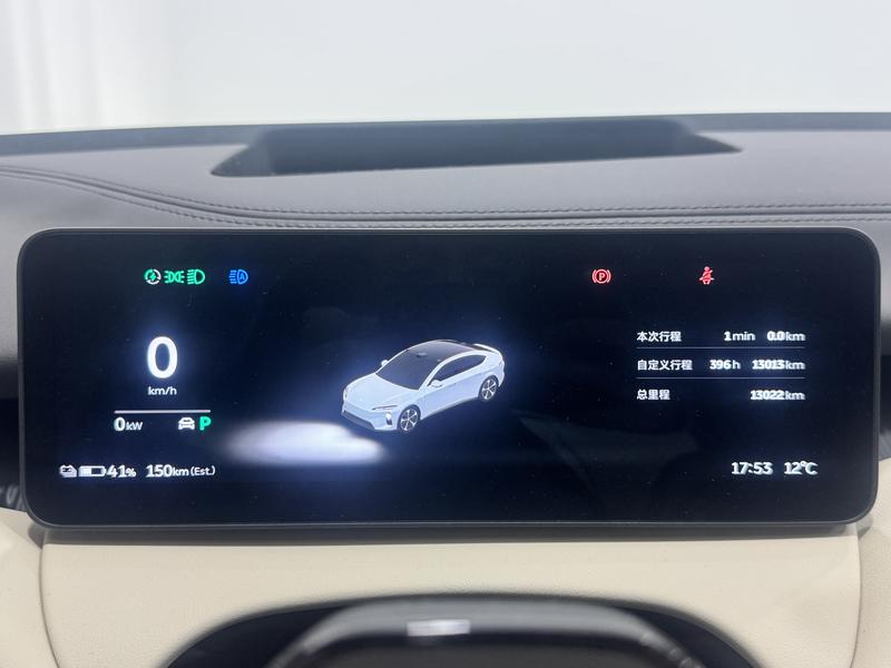 NIO NIO ET5 2025