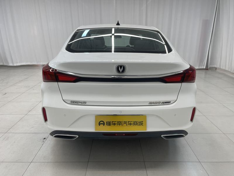Changan Eado 2020