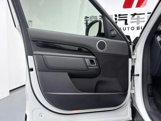 Land Rover discover 3.0 V6 SE