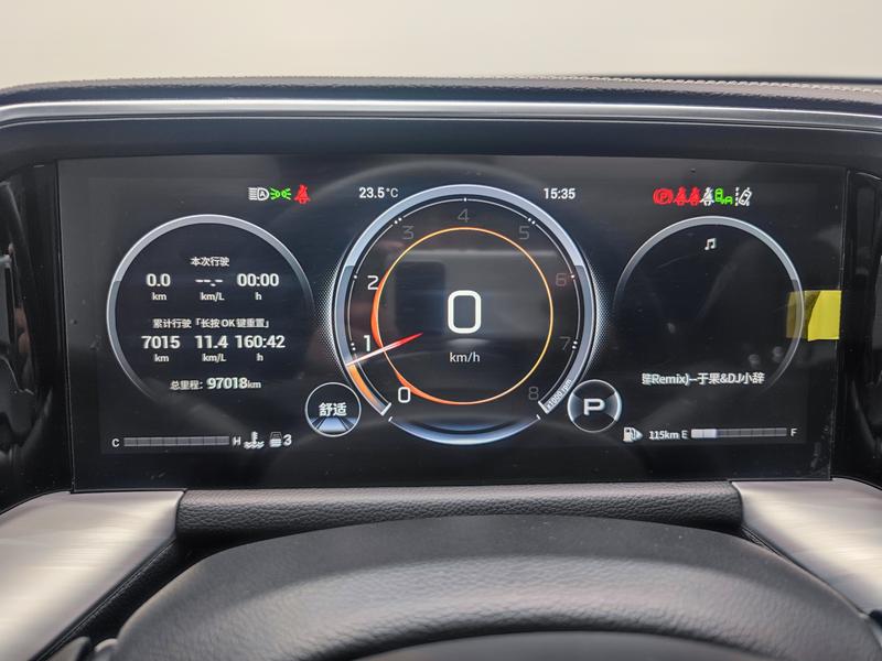Trumpchi Trumpchi GS8 2022