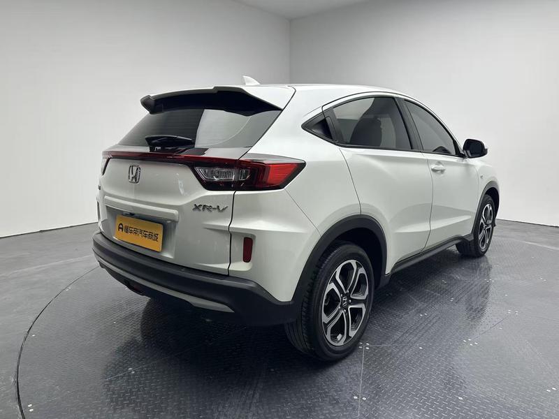 Honda Honda XR-V 2021