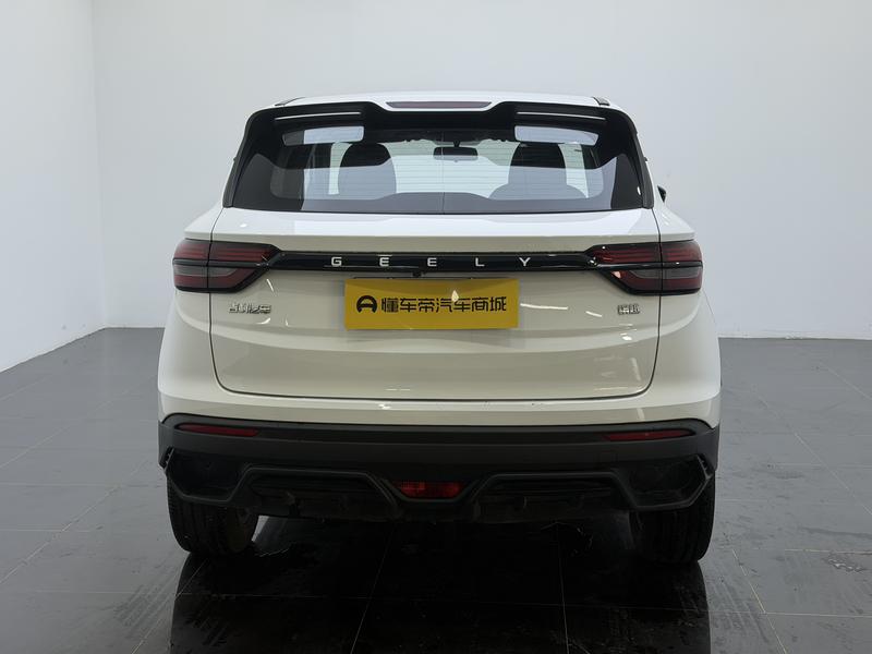 Geely Bin Yue 2025