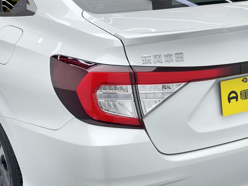 Honda Enjoying the Domain 2021