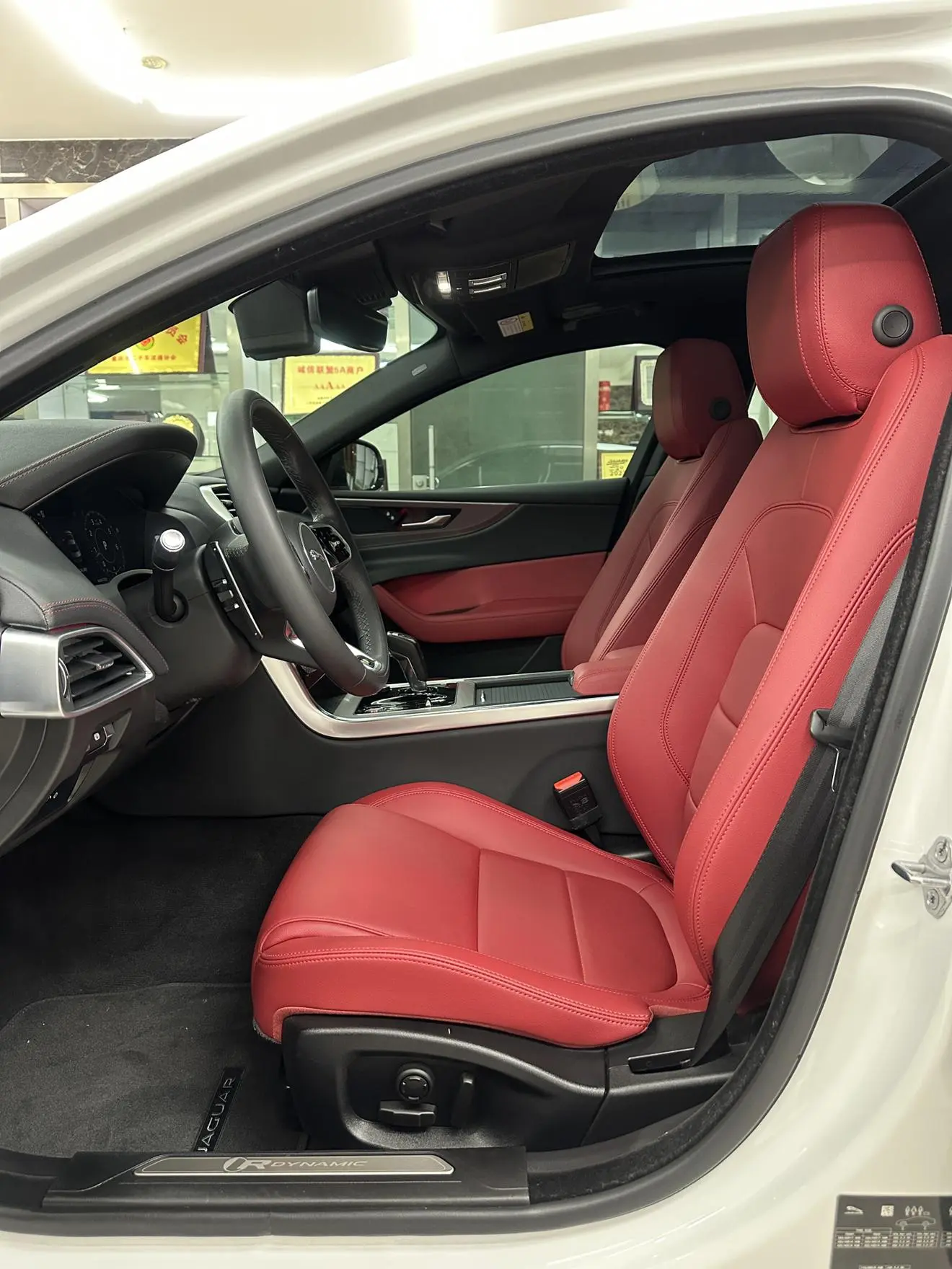 Jaguar Jaguar XEL 2.0T 250PS R-DYNAMIC S Enterprising Sports Edition