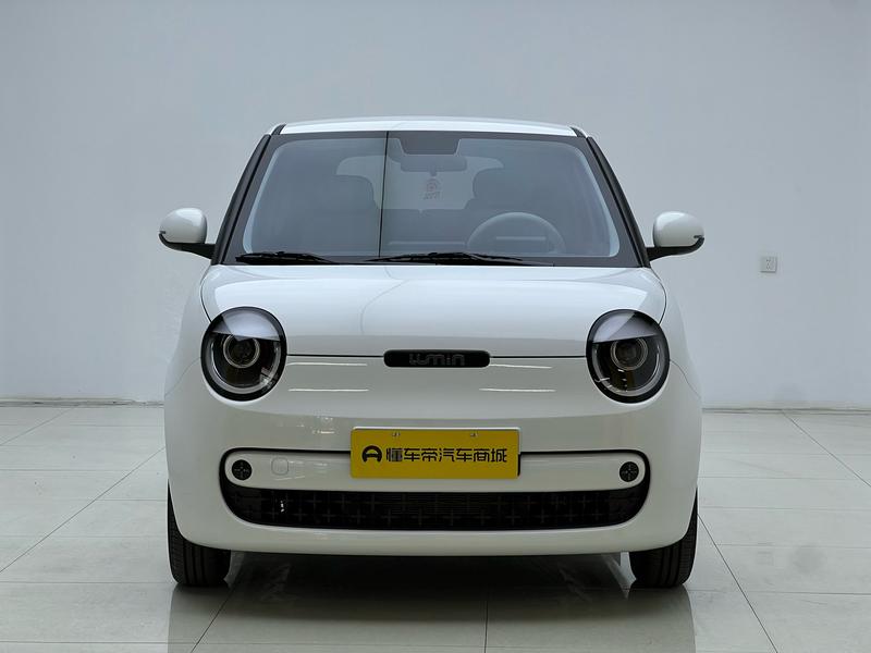 Changan Qiyuan Chang'an Lumin 2026