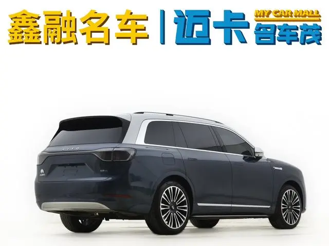 AITO Ask the world M9 Extended range Ultra six-seater version