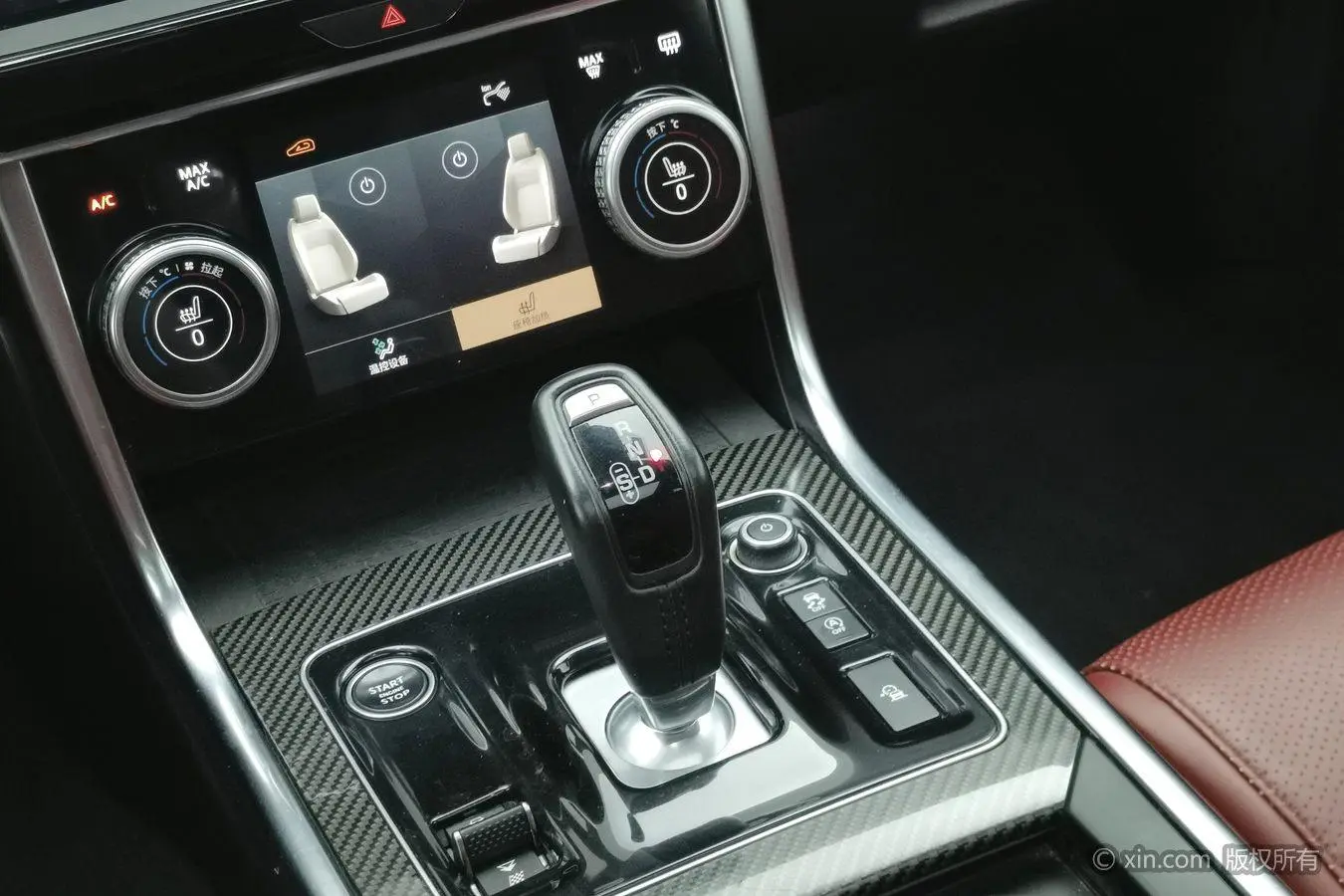 Jaguar Jaguar XEL 2.0T 250PS Yao Black Sports Edition