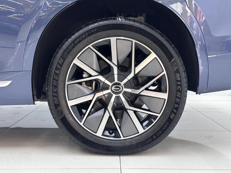 Trumpchi Trumpchi Xiangwang S9 2025