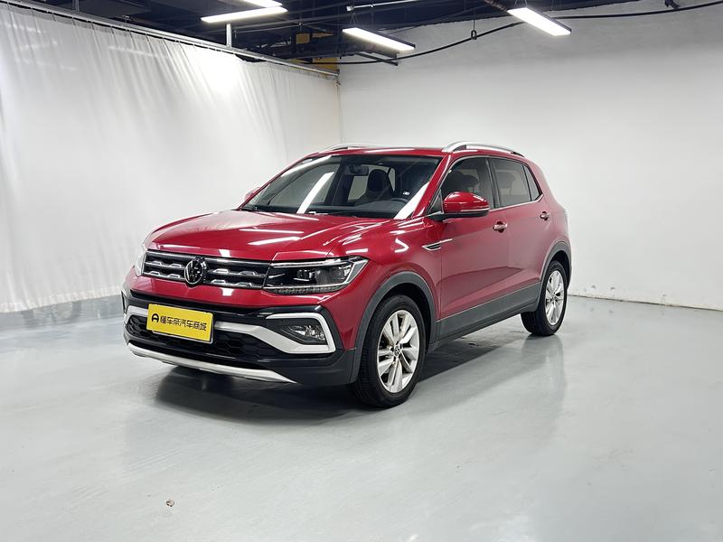 Volkswagen Tu Kai 2021