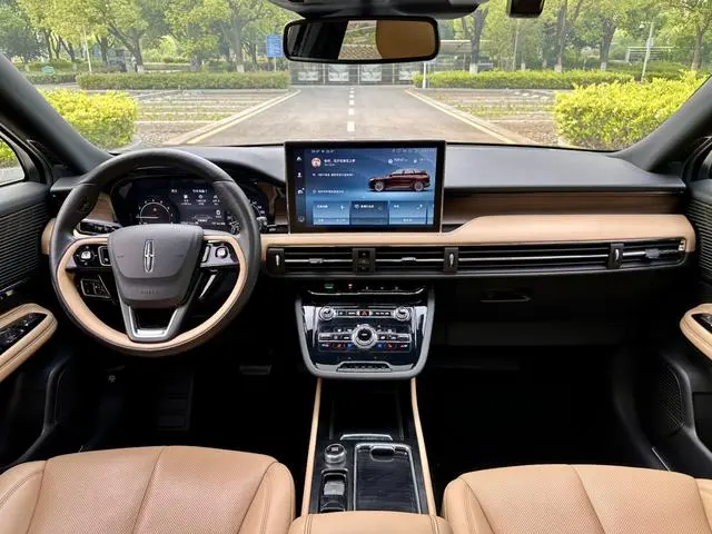 Lincoln Adventurer 2.0T two-wheel drive Zunya edition