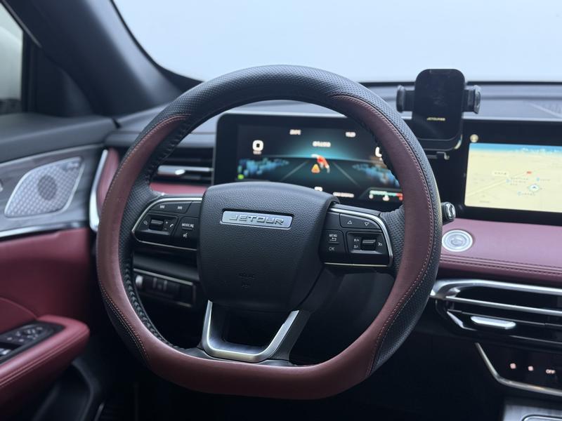 Jetour Jetour X70 PLUS 2023