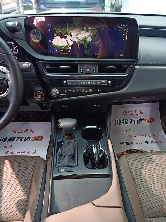 Lexus Lexus ES 200 Excellent Edition