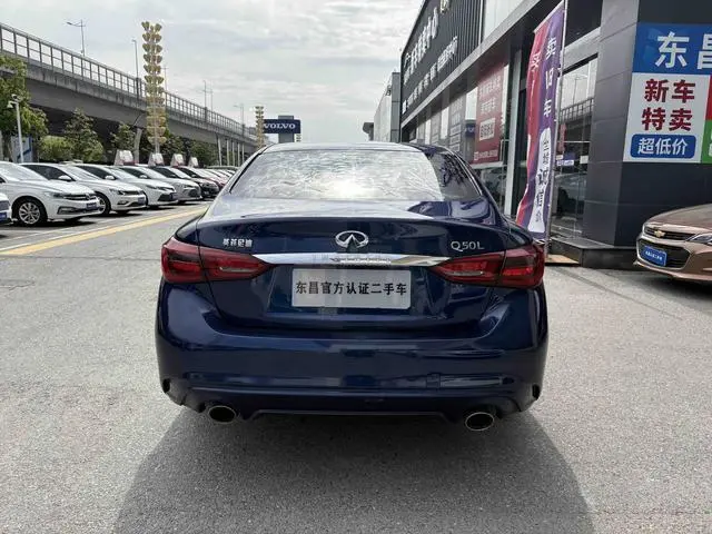 Infiniti Infiniti Q50L 2.0T Yixiang Edition Country V