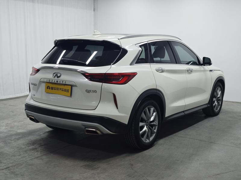 Infiniti Infiniti QX50 2020