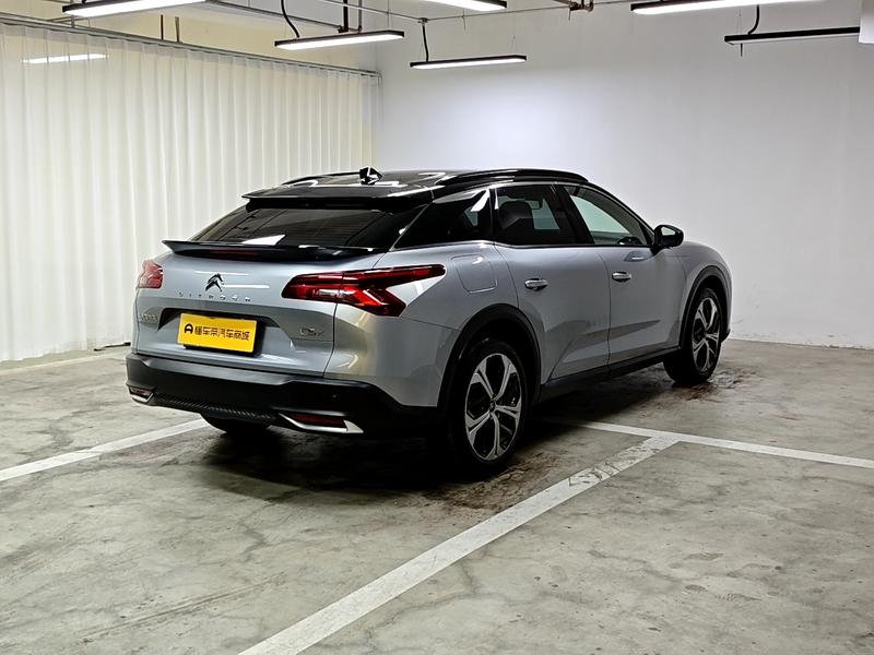 Citroen Versailles C5 X 2021