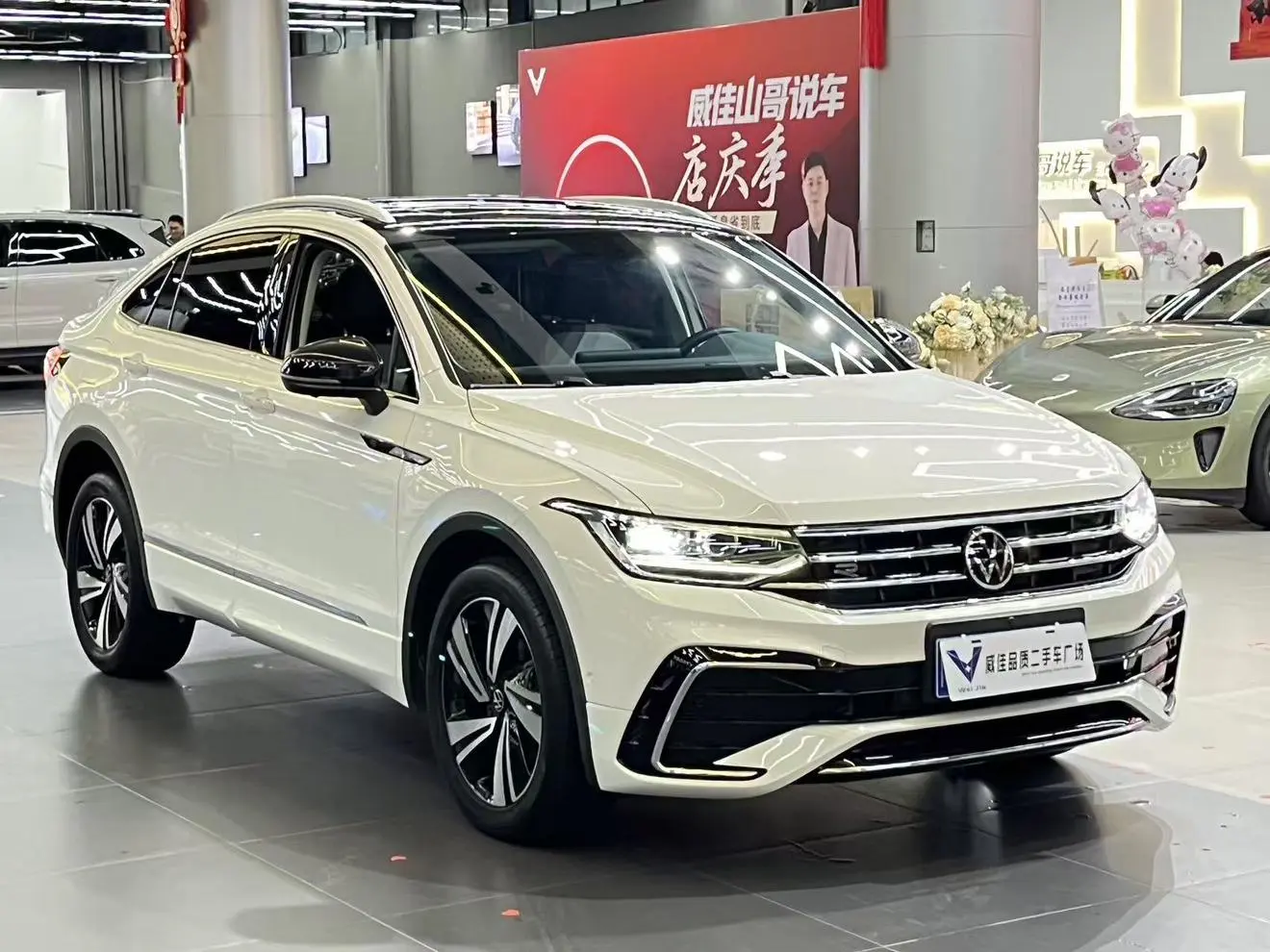Volkswagen Tiguan X Facelifted 330TSI two-wheel drive ultimate edition