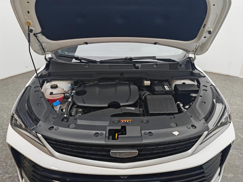 Geely Bin Yue 2025