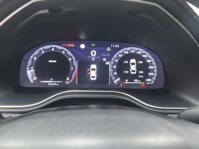 Toyota Asian Dragon 2024