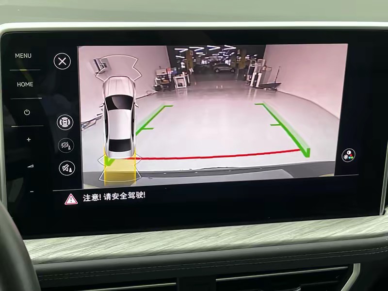 Volkswagen Sagitar 2023