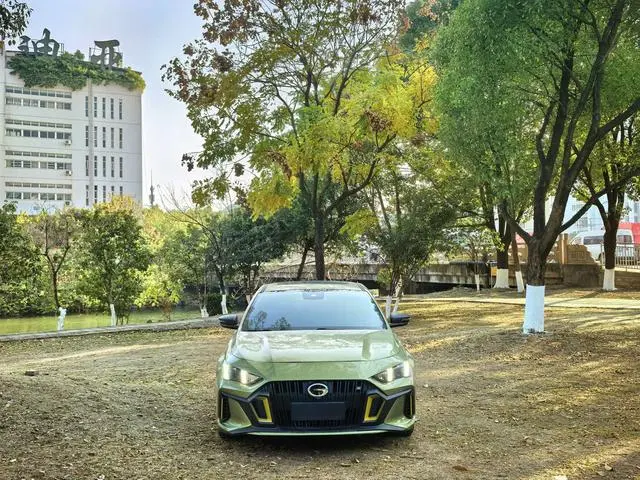 GAC Shadow Leopard 270T J15 version