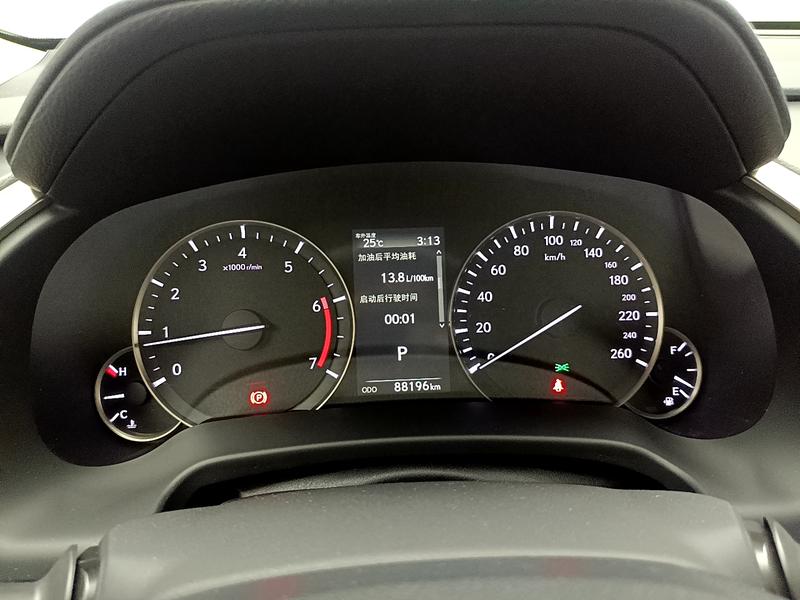 Lexus Lexus RX 2020