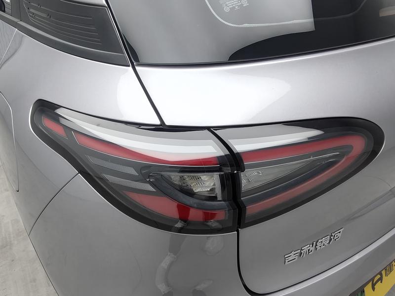 Geely Galaxy Wish Upon a Star 2026