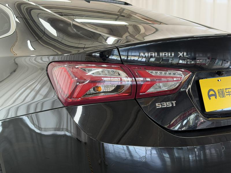 Chevrolet Malibu XL 2021