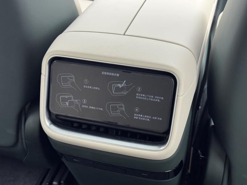 Xiaomi Auto Xiaomi YU7 2025