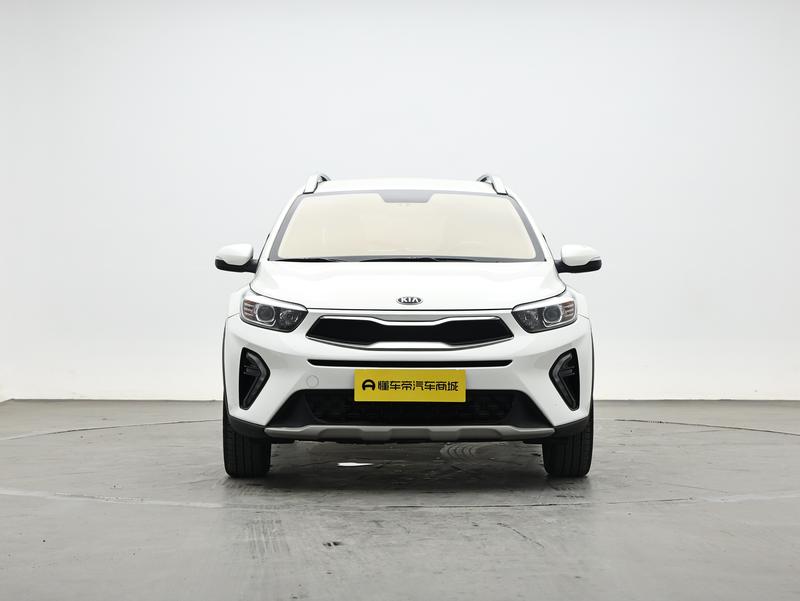 Kia Yi Run 2019