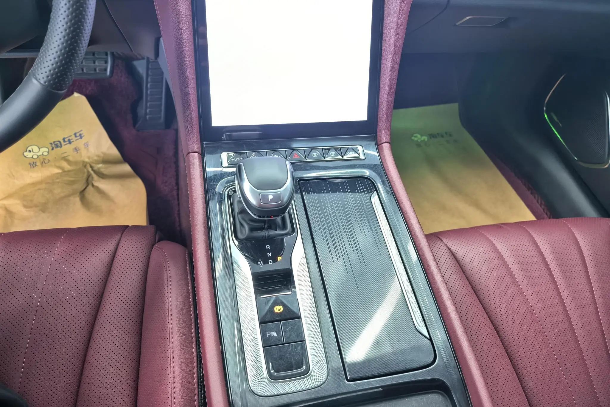 Hongqi Hongqi H5 1.5T DCT Zhilian Flag Rhyme Version