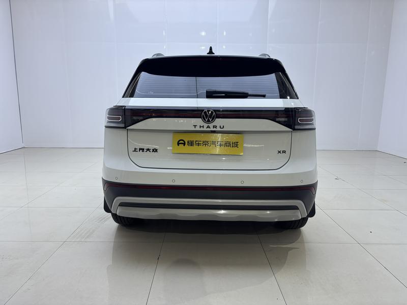 Volkswagen Tharu 2025