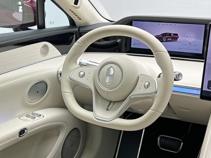 Luxeed Xiangjie S9 2026