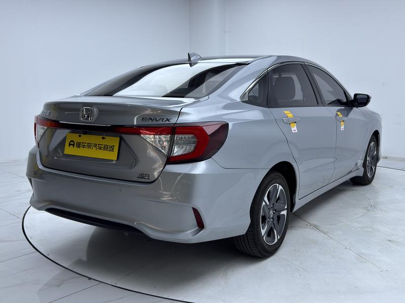 Honda Enjoying the Domain 2019