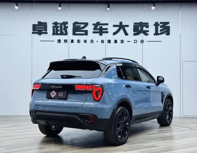 LYNK & CO Lynk 01 2.0T two-wheel drive Pro version