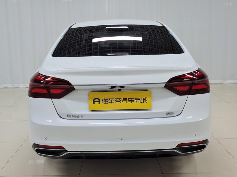 Geely Emgrand 2019