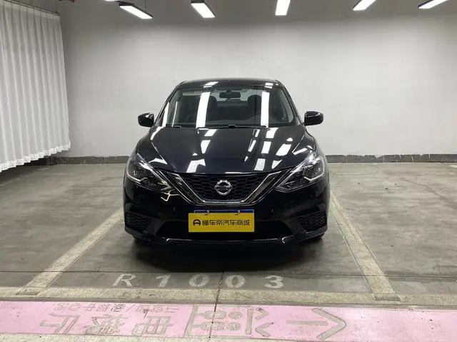 Nissan Xuan Yi Classic 1.6 XE CVT Comfort Edition