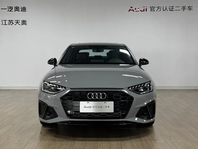 Audi Audi A4L 40 TFSI luxury Dynamic Type