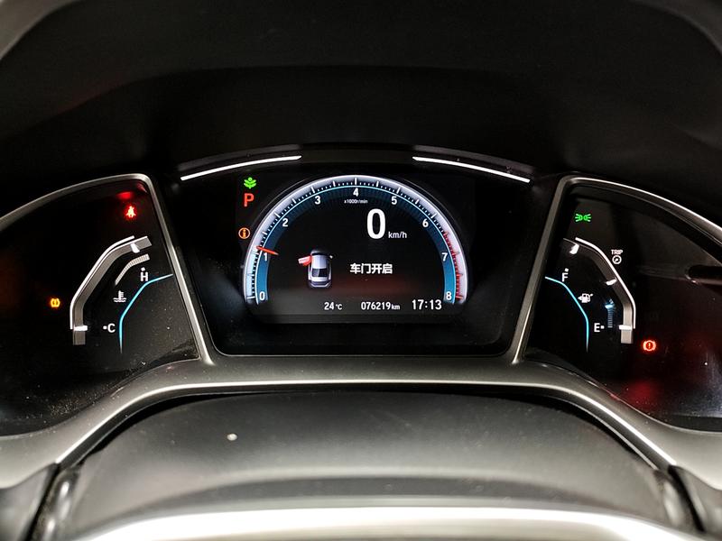 Honda Civic 2019