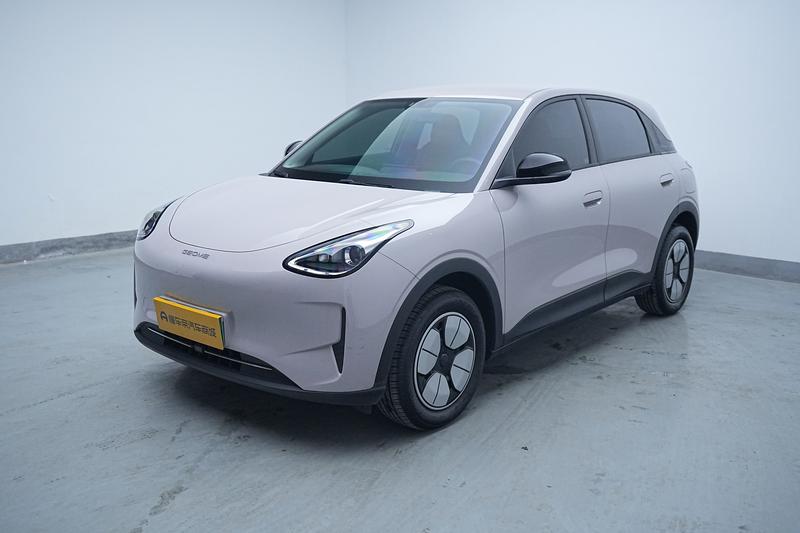 Geely Galaxy Wish Upon a Star 2026