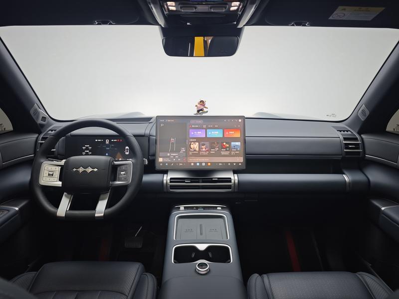 Fangchengbao Titanium 7 PHEV 2025