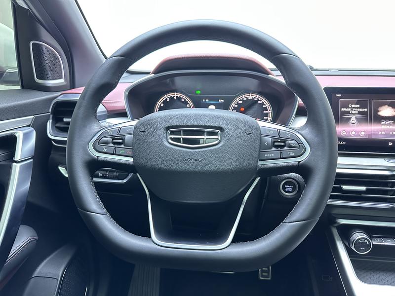 Geely Bin Yue 2020